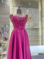 Load image into Gallery viewer, NOR/542
