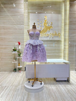 Load image into Gallery viewer, RMS.231