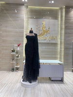 Load image into Gallery viewer, RMS.193