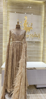 Load image into Gallery viewer, RFN/67
