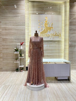 Load image into Gallery viewer, RFN/104