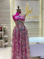 Load image into Gallery viewer, RMS.141
