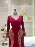 Load image into Gallery viewer, NOR/645