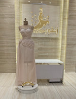 Load image into Gallery viewer, EMD.133
