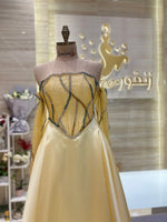 Load image into Gallery viewer, NOR/546
