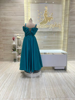 Load image into Gallery viewer, NOR/529
