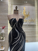 Load image into Gallery viewer, RMS.203