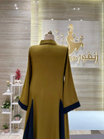 Load image into Gallery viewer, KF/284
