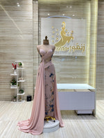 Load image into Gallery viewer, EMD.120
