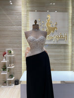 Load image into Gallery viewer, RMS.116
