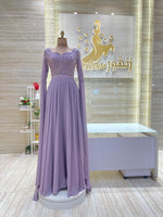 Load image into Gallery viewer, NOR/646