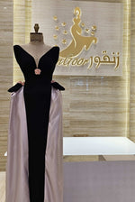 Load image into Gallery viewer, RMS.135
