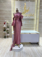 Load image into Gallery viewer, RMS.146
