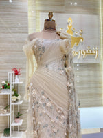 Load image into Gallery viewer, EMD.155