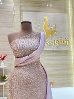 Load image into Gallery viewer, RMS.189