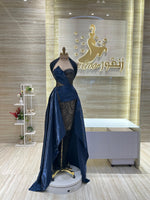 Load image into Gallery viewer, RMS.106
