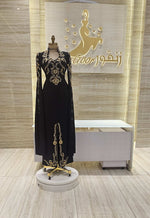 Load image into Gallery viewer, NH/166
