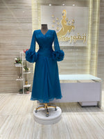 Load image into Gallery viewer, NOR/627