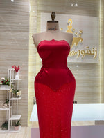 Load image into Gallery viewer, EMD.151