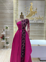 Load image into Gallery viewer, RMS.103
