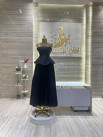 Load image into Gallery viewer, NOR/572