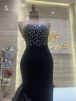 Load image into Gallery viewer, NOR/547
