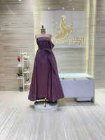 Load image into Gallery viewer, NOR/530
