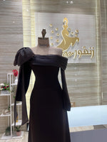 Load image into Gallery viewer, NOR/654