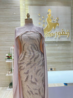 Load image into Gallery viewer, NOR/655