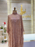 Load image into Gallery viewer, NOR/637