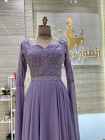 Load image into Gallery viewer, NOR/646