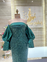 Load image into Gallery viewer, NOR/549
