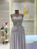 Load image into Gallery viewer, NOR/623