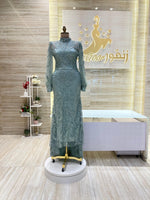 Load image into Gallery viewer, RFN/76
