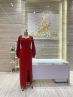 Load image into Gallery viewer, NOR/648