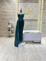 Load image into Gallery viewer, RMS.149
