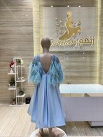 Load image into Gallery viewer, Girl/110