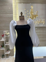 Load image into Gallery viewer, NOR/528
