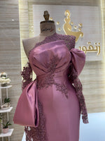 Load image into Gallery viewer, RMS.146
