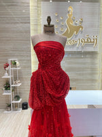 Load image into Gallery viewer, RMS.114
