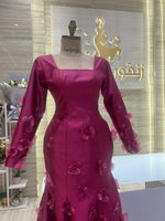 Load image into Gallery viewer, NOR/559
