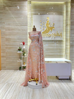 Load image into Gallery viewer, RMS.240