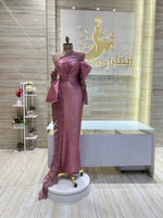 Load image into Gallery viewer, RMS.146
