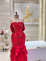 Load image into Gallery viewer, RMS.290