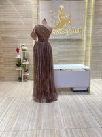 Load image into Gallery viewer, RMS.153
