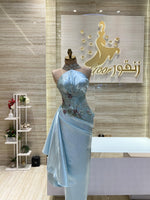 Load image into Gallery viewer, EMD.126
