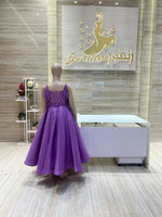 Load image into Gallery viewer, Girl/113
