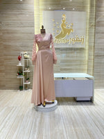 Load image into Gallery viewer, NOR/531
