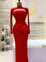 Load image into Gallery viewer, EMD.141
