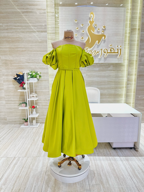 Qatar Party Dresses